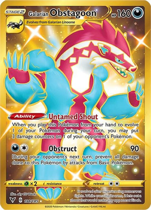 198-galarianobstagoon-secret