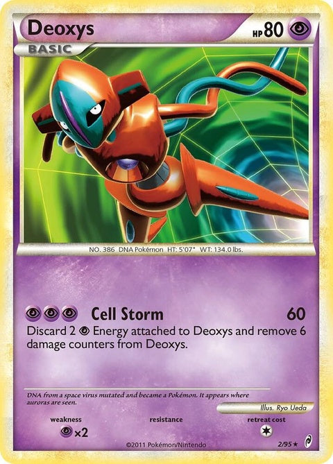 2-deoxys