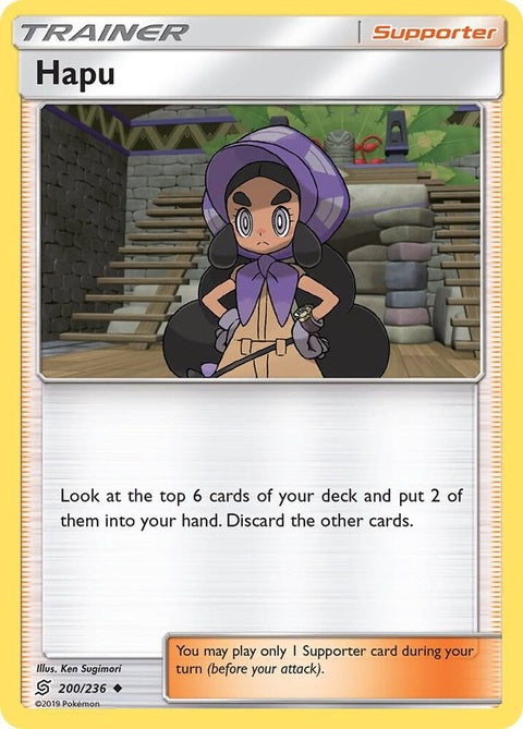 200-hapu