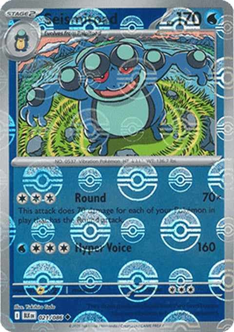 21-seismitoad-pokeballpattern