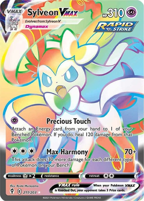 211-sylveonvmax-secret