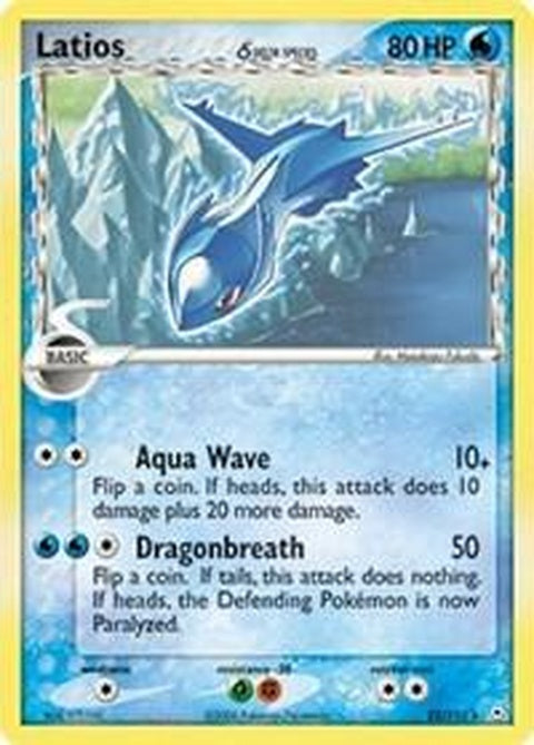 22-latios-holo