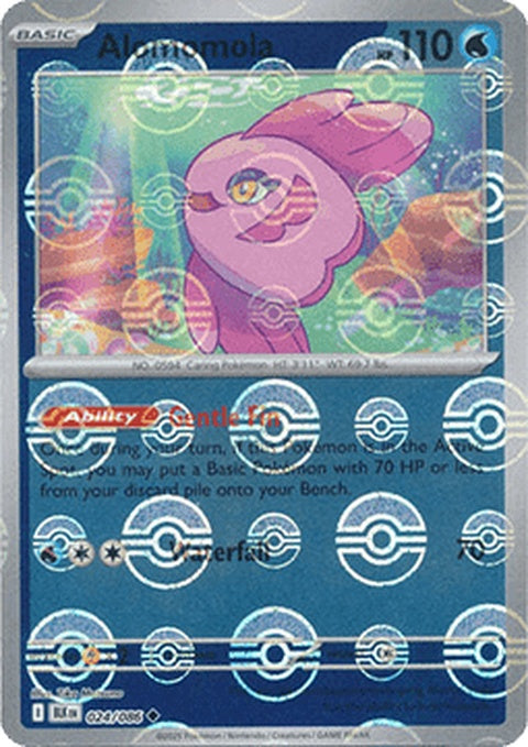 24-alomomola-pokeballpattern