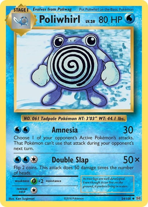 24-poliwhirl