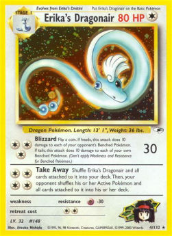Erika's Dragonair - Gym Heroes (Holo Rare) [GH-4]
