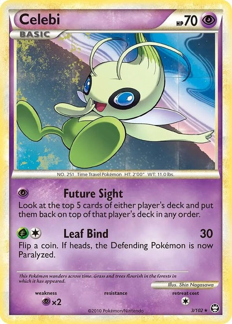 3-celebi-nonholomovieexclusive