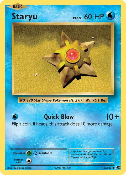 30-staryu