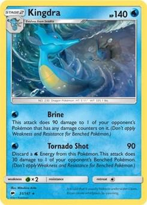31-kingdra-smburningshadows