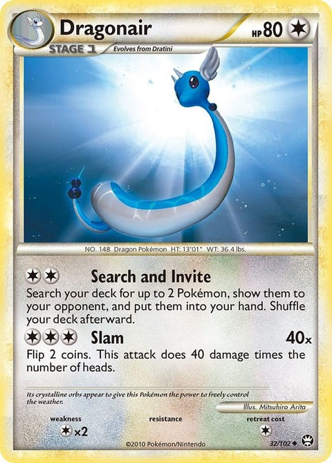 32-dragonair