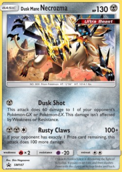 Dusk Mane Necrozma - SM Black Star Promos (Promo) [SM-107]