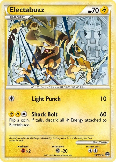 33-electabuzz
