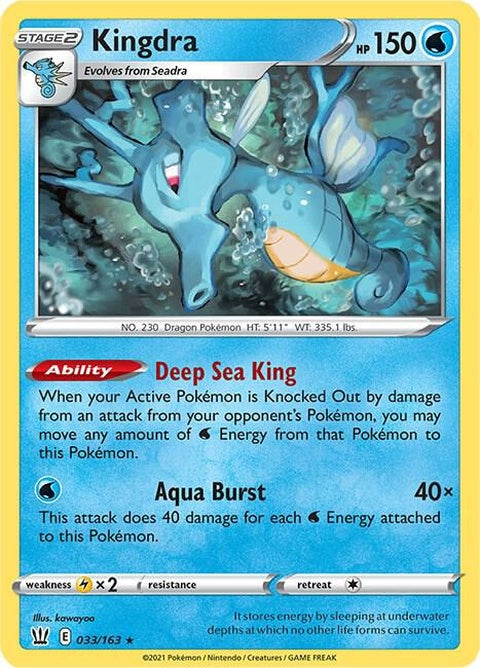 33-kingdra