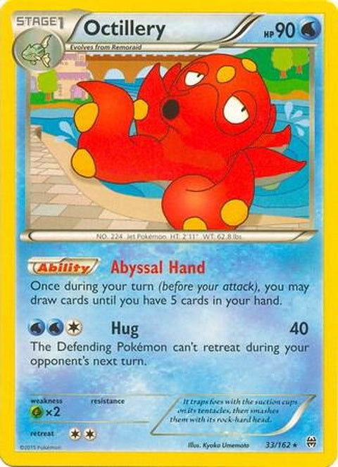 33-octillery-xybreakthrough