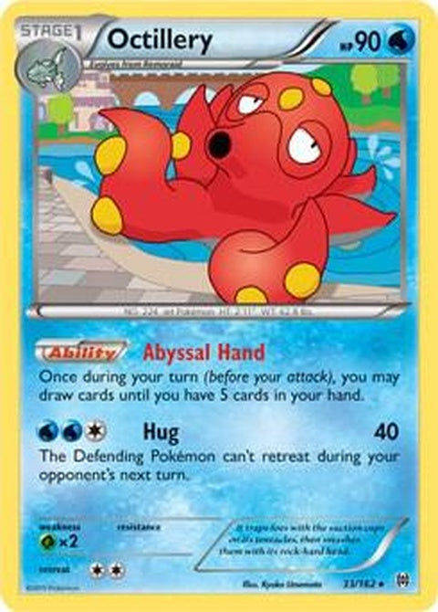 33-octillery