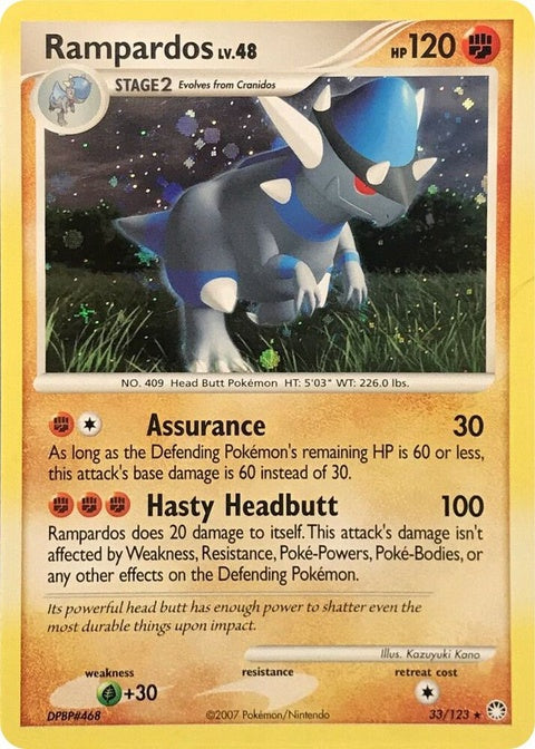 33-rampardos-cosmosholo