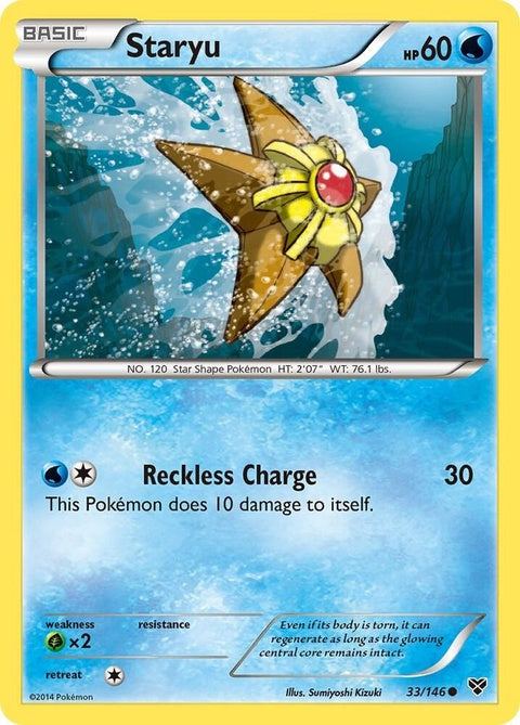 33-staryu