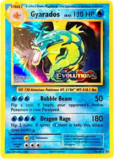 34-gyarados-prerelease