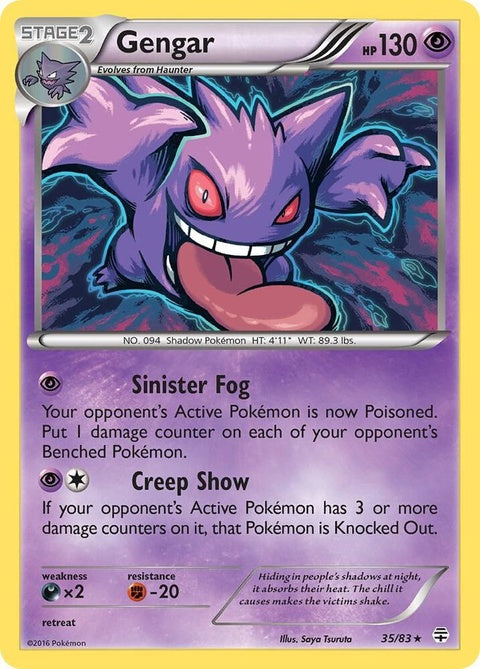 35-gengar
