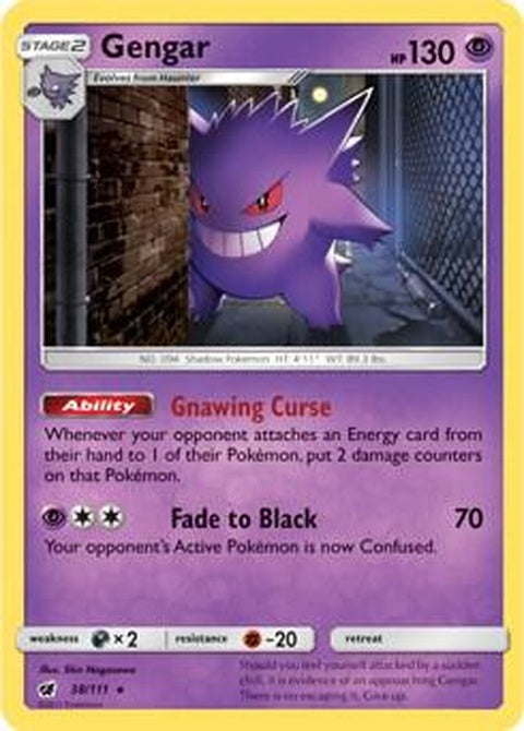 38-gengar-prereleasekitexclusive