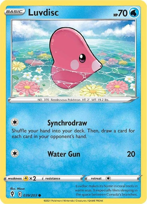 39-luvdisc
