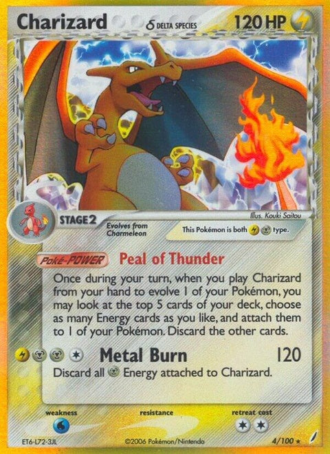 4-charizard-deltaspecies