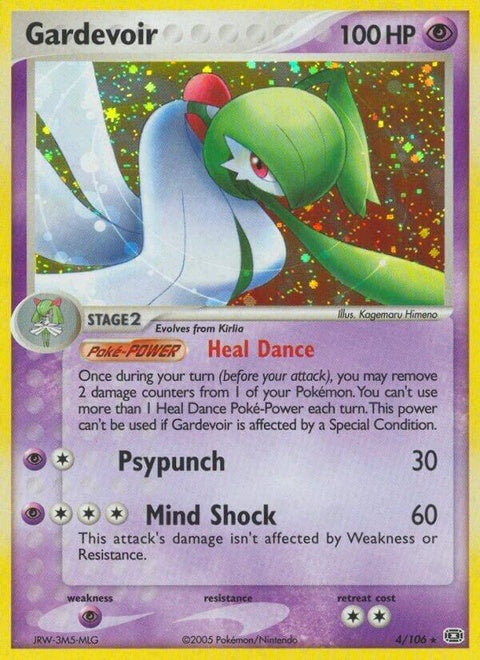 4-gardevoir