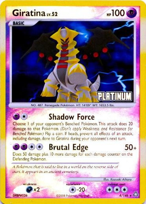 4-giratina