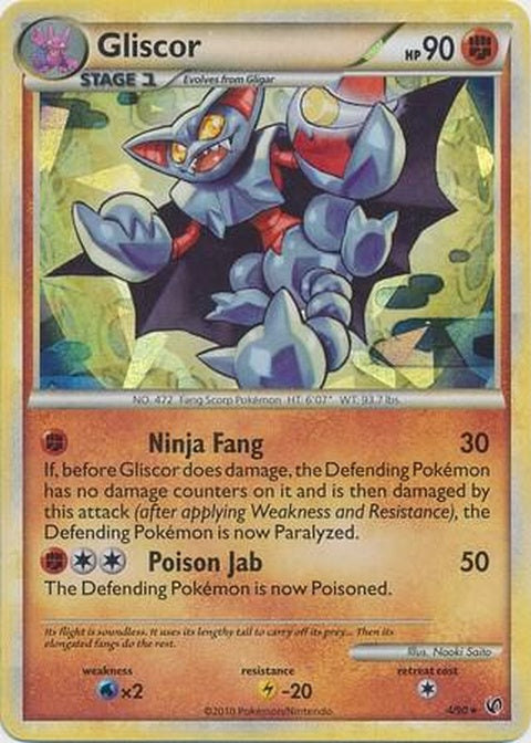 4-gliscor-crackediceholo