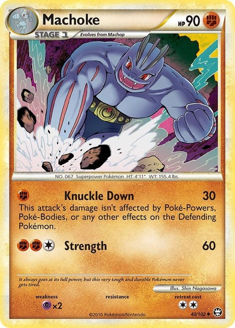 40-machoke