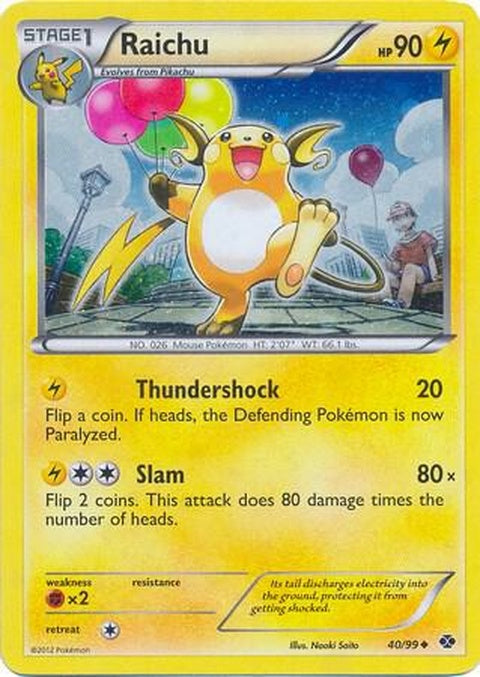 40-raichu-cosmosholo