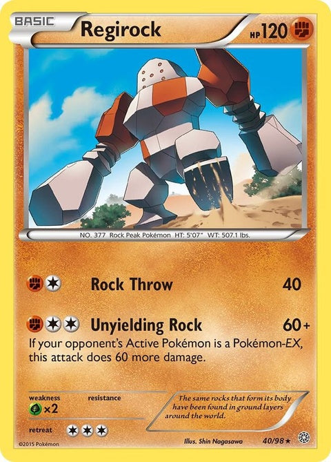 40-regirock