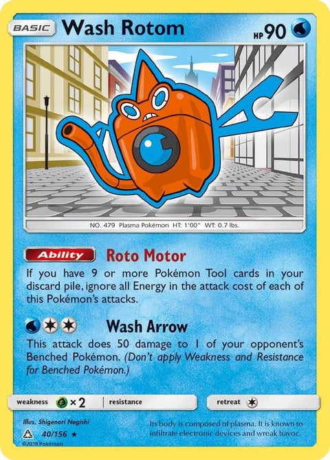 40-washrotom