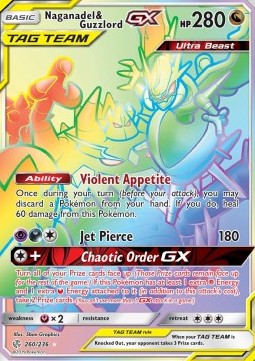 Naganadel & Guzzlord GX - Cosmic Eclipse (Secret Rare) [CEC-260]