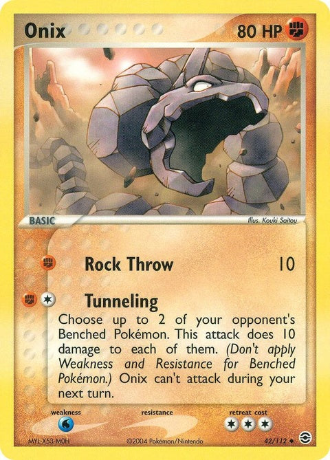 42-onix