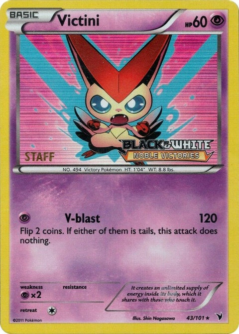 43-victini-prerelease