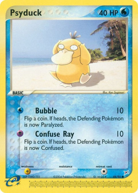 44-psyduck