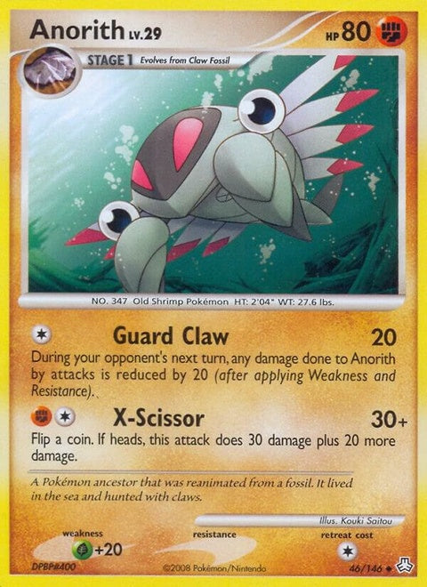 46-anorith