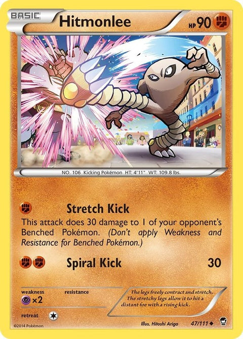 47-hitmonlee