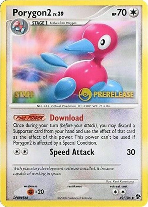 49-porygon2-prerelease