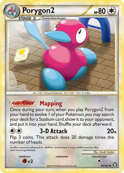 49-porygon2