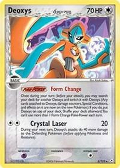5-deoxys-deltaspeciesnormalforme