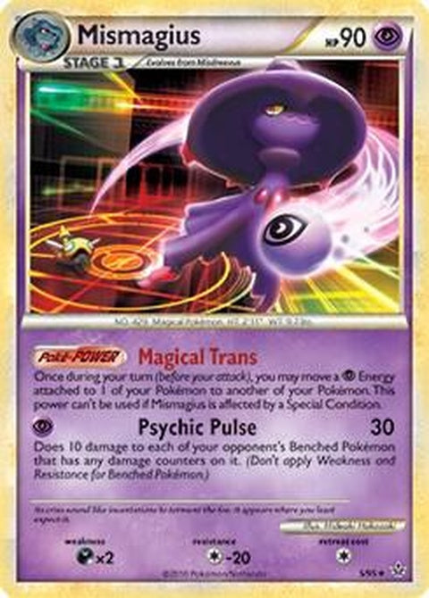 5-mismagius-hgssunleashed