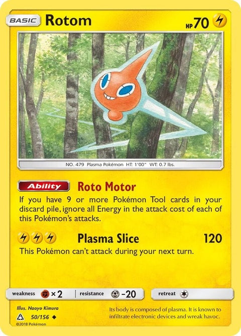 50-rotom