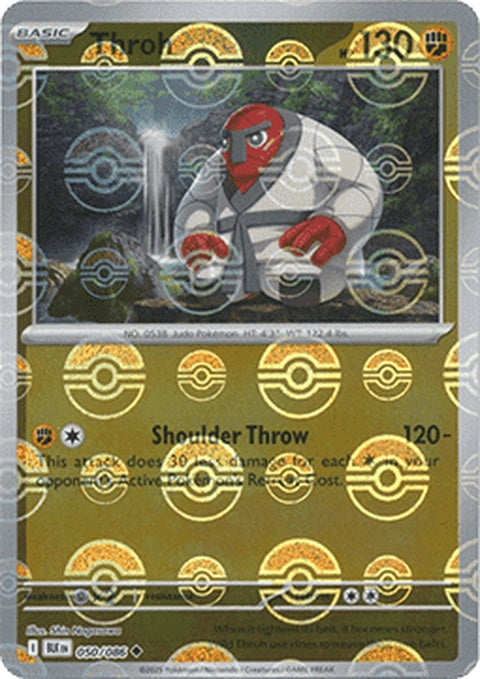50-throh-pokeballpattern