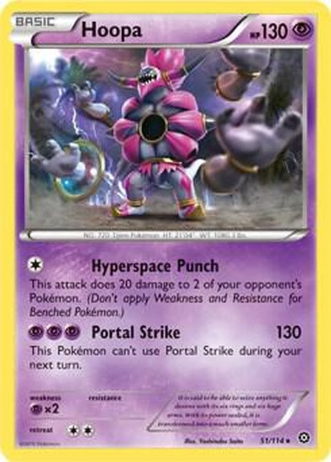 51-hoopa-xysteamsiege