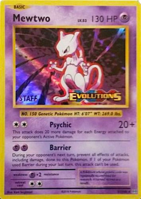 51-mewtwo-prerelease