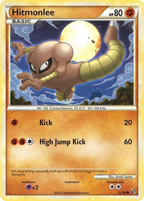 52-hitmonlee