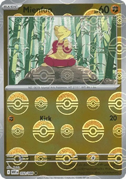 52-mienfoo-pokeballpattern