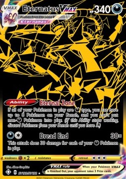 Eternatus VMAX - Shining Fates (Secret Rare) [SHF-SV122]
