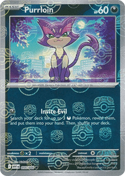 55-purrloin-masterballpattern